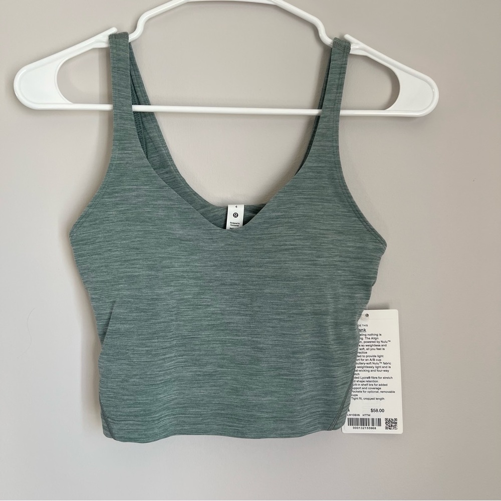 Align Tank